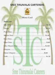 Sree Tirumalai Foods menu 1