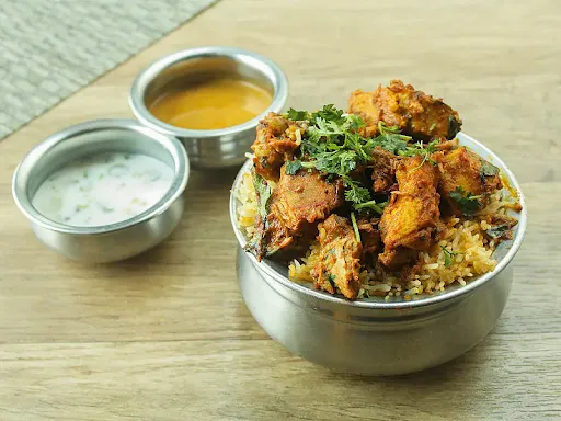 Fried Piece Chicken Biryani