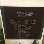 義麵屋平價義大利麵(南京二店)