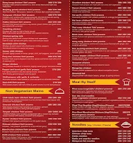 Golden Dragon menu 1