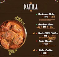 Dhaba By Claridges menu 7