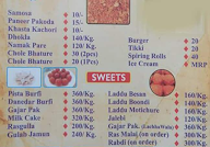 Prem Sweets menu 1