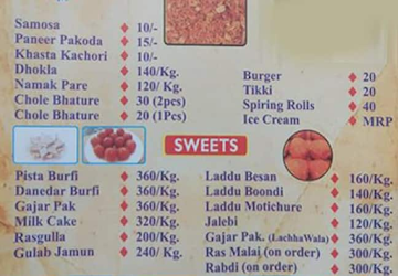 Prem Sweets menu 