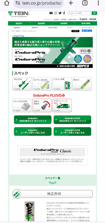 の投稿画像1枚目