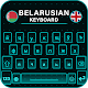Download Belarusian Keyboard 2019,Belarusian English Keypad For PC Windows and Mac 1.0.1
