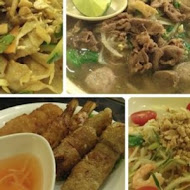 誠記越南麵食館