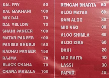 Asad Madina Dhaba menu 