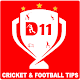 Download Playing11 - Dream11 Tips Private contest For PC Windows and Mac 1