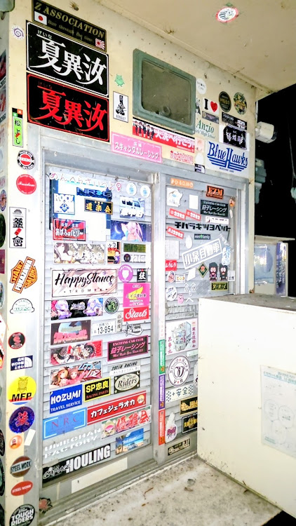 プリウスのなかよし自販機コーナーに関するカスタム事例の投稿画像19枚目