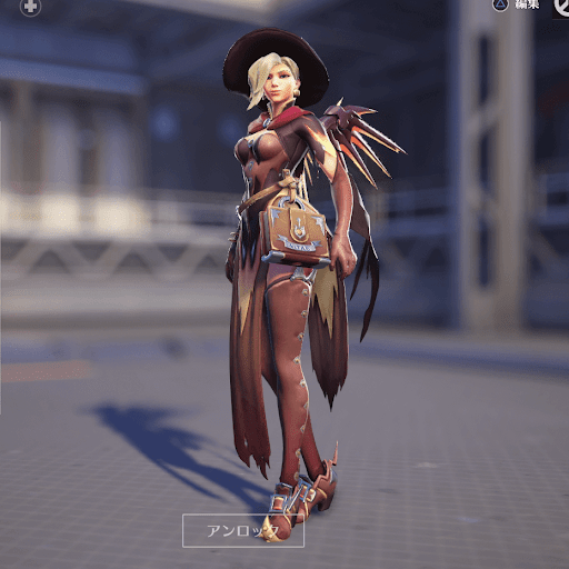  Mercy Skin 