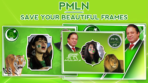 PMLN Photo Frames 2022