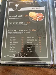 Torna Mutton Khanawal menu 1