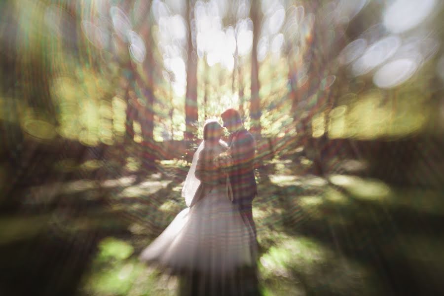 Fotógrafo de bodas Vera Smirnova (verasmirnova). Foto del 31 de mayo 2019