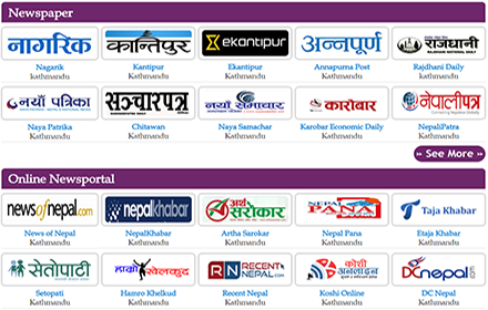 All Nepali Newspapers Online small promo image