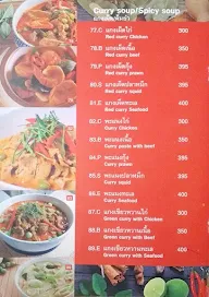 Thai House menu 3