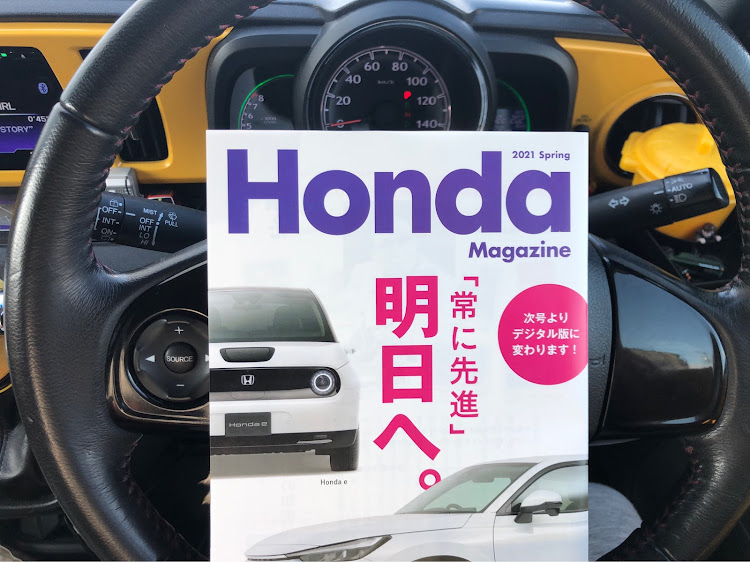 N-ONEのKIINAI愛車・N-ONE GL Neo Classic・Honda Magazine・HONDA eはイ〜・ビニ本はドキドキ💓に関するカスタム事例の投稿画像5枚目