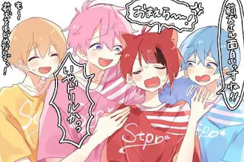 幼なじみ3人に溺愛されています