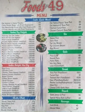 Foods 49 menu 