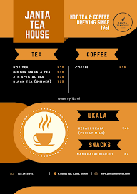 Janta Tea House menu 2