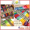 Chỉ Thêu Cotton Airo Lẻ 1 Tép - Full 447 Màu + 35 Màu Mới [Inbox Chọn Màu]