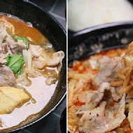 肉多多火鍋