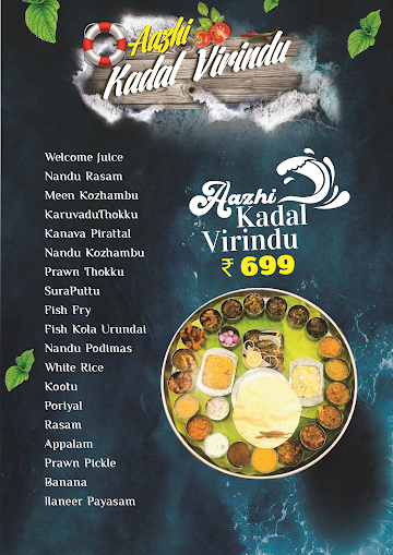 Aazhi - The Seafood Restaurant menu 