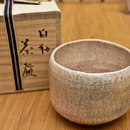 廣方圓茗茶