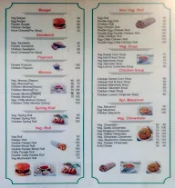 Food Mama menu 1