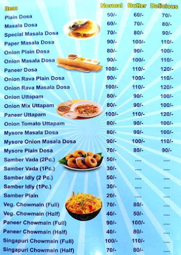 Anna South Indian Foods menu 