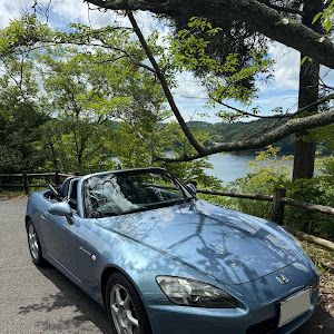 S2000