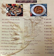 Karim Hotel menu 5