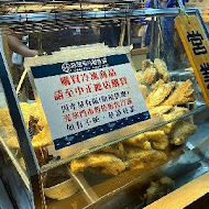 林聰明沙鍋魚頭(台南三井outlet店)