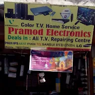 Pramod Electronics photo 3