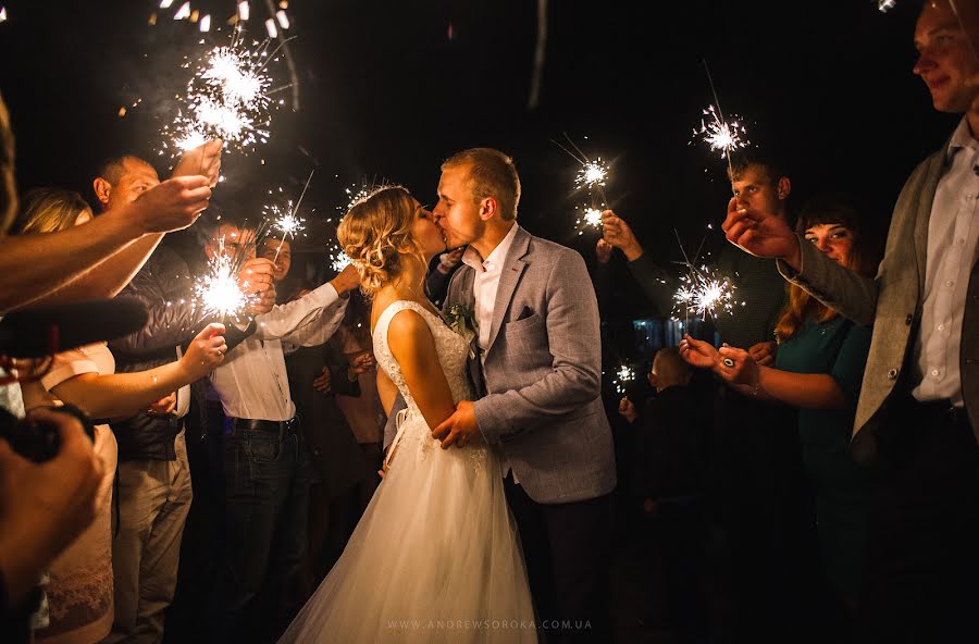 Fotografo di matrimoni Andrey Soroka (andrewsoroka). Foto del 21 novembre 2018