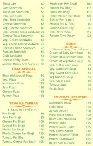 Bhagirathi Kitchen menu 8