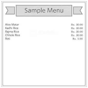 Shudh Shakahari Bhojnalaya menu 