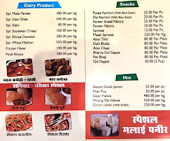 Bansiwala Sweets menu 4