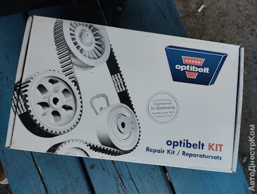 продам запчасти на авто Audi A6  фото 5