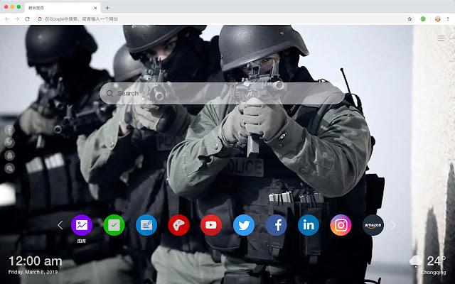 SWAT HD New Tabs Popular Military Themes