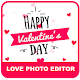 Download Love Photo Frames 2019: Love Photo Editor For PC Windows and Mac