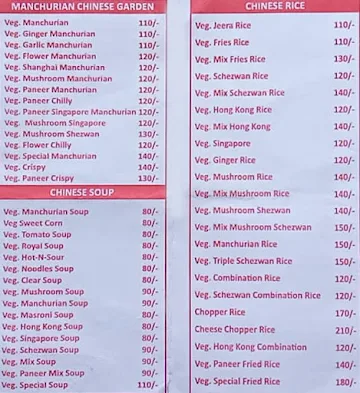 1 Side Fast Food menu 