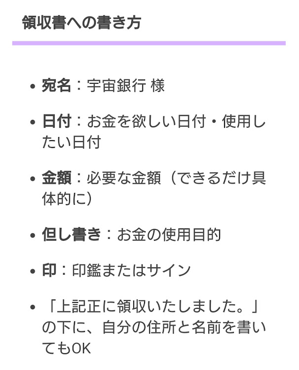 の投稿画像40枚目