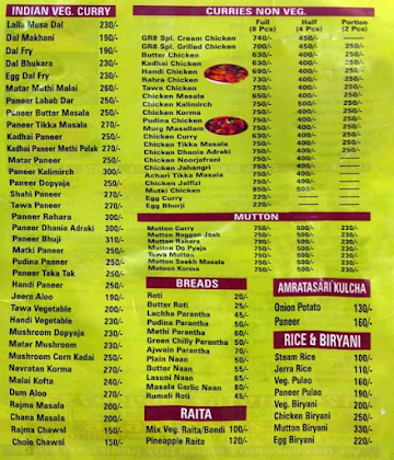 The Gr8 Taste of India menu 