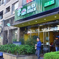 麥味登精緻早餐(文山饗食大亨店)