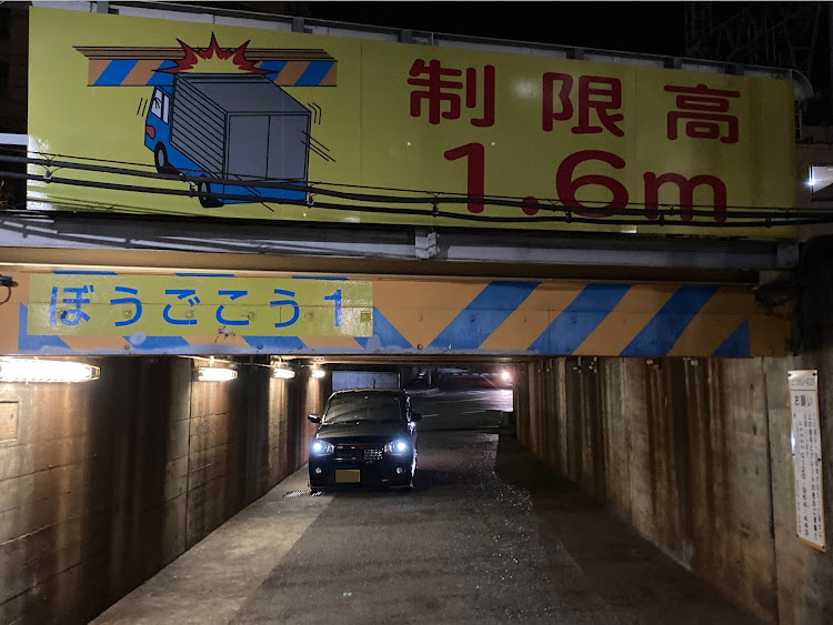 アルトワークスのお金がどんどん飛んでいく～・洗車・車検に向けて・寂しくなりますね・ドライブに関するカスタム事例の投稿画像1枚目