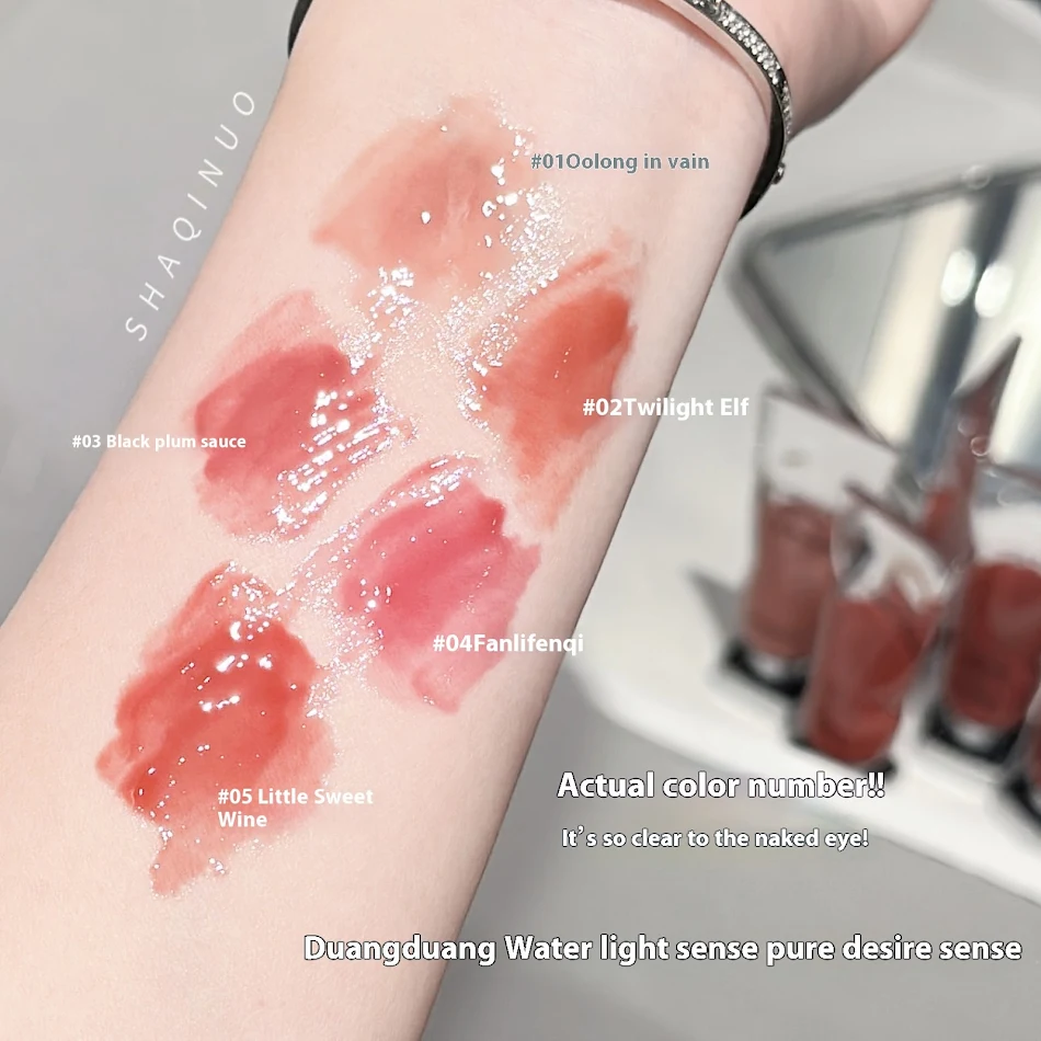 Hyaluronzuur Essence Lipgloss Wit Puur en Schattig voor Volle Lippen – Hydratatie en Een Mooie Glans.