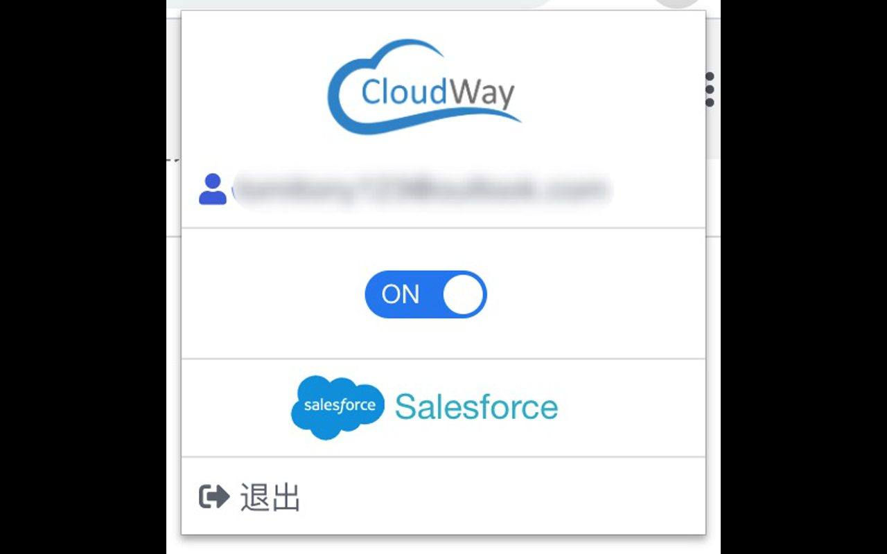 Cloudway Preview image 3