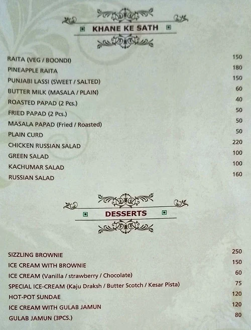 Open Affairs menu 