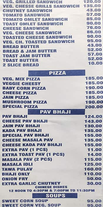 Shanti Sagar Restaurant menu 