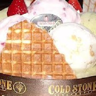 COLD STONE 酷聖石冰淇淋